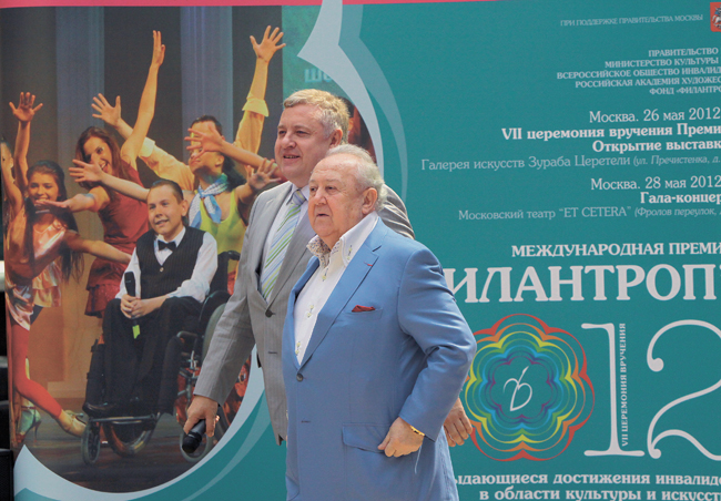 Зураб Церетели и Геннадий Анничкин