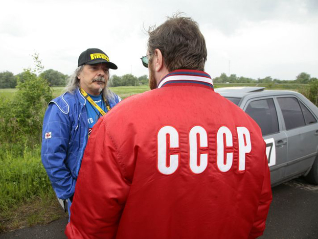 Мы из Советского Союза Мы из Советского Союза