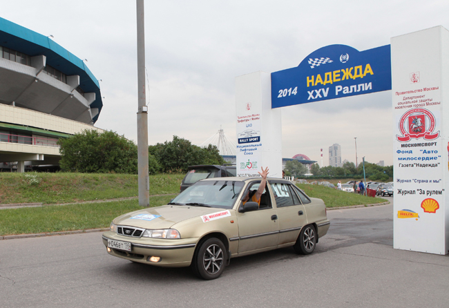 авто МАки авто