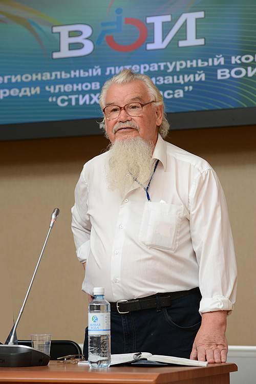 В слове жизнь дана Почетный гость конкурса Владислав Бахревский