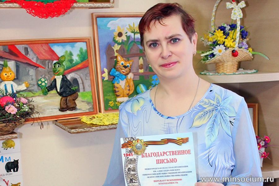 Награда за творчество Ольга Шинкарук