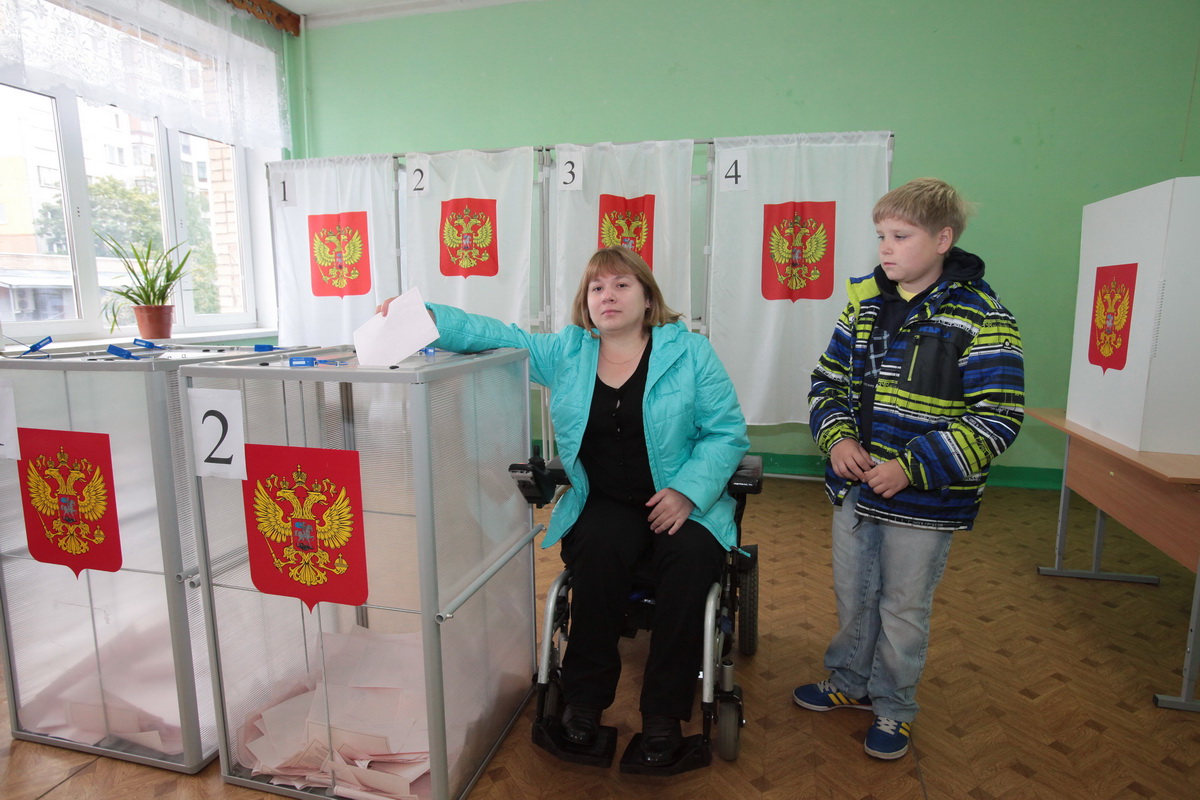 13 сентября 2015 года - единый день голосования в субъектах Российской Федерации