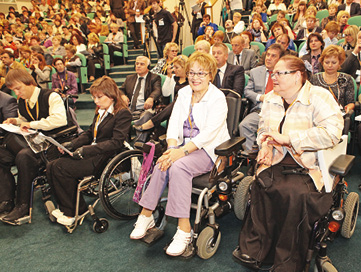 Участники международной конференции