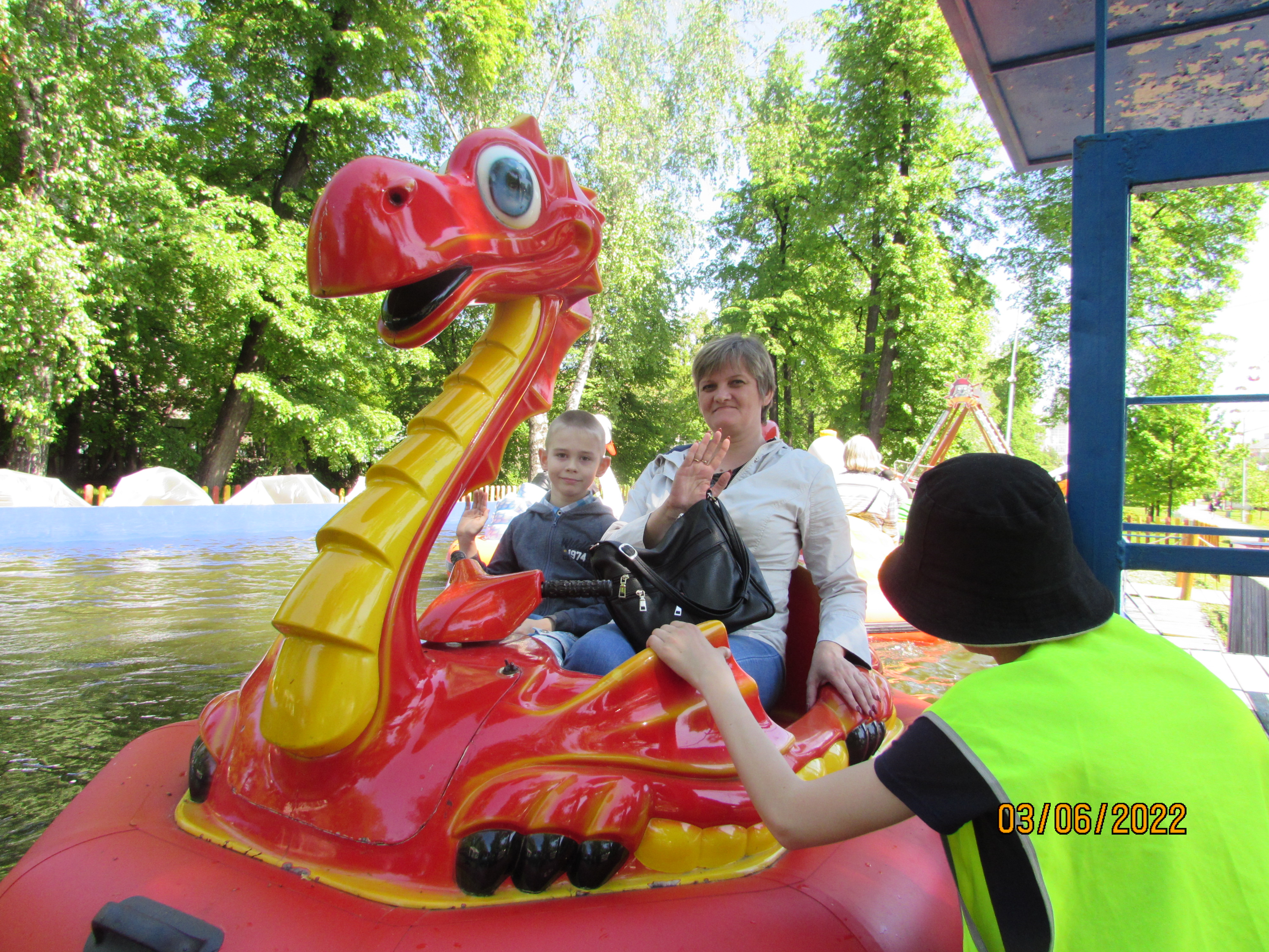 парк им бондина нижний тагил