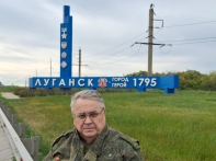 ЮБИЛЕЙ МУДРОСТИ И ЖИЗНЕННОГО ОПЫТА