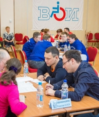 ИНКЛЮЗИЯ В ИГРЕ