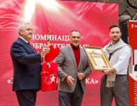 АЛЕКСАНДР ПОХИЛЬКО: НА ВЕРШИНЕ ПРЕОДОЛЕНИЯ