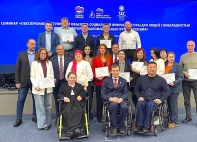 КОМФОРТНЫХ ПРОСТРАНСТВ СТАНОВИТСЯ БОЛЬШЕ