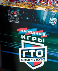 ОТ МОТИВАЦИОННЫХ ВСТРЕЧ К НАРОДНЫМ ИГРАМ: СИСТЕМНЫЙ ПОДХОД К ИНКЛЮЗИИ В СПОРТЕ