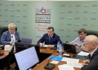 В МОСКВЕ СОСТОЯЛСЯ ПРЕЗИДИУМ ВОИ