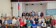 ЧАСЫ СВЕРИЛИ, КУРС УТВЕРДИЛИ